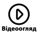Магнітний тримач для універсальних рамок, Прозорий