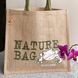 Сумка джутова Nature bag 41х39х19см Silk Route