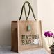 Сумка джутова Nature bag 41х39х19см Silk Route