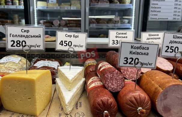 Металевий цінникотримач-голка, Металік, 50 мм
