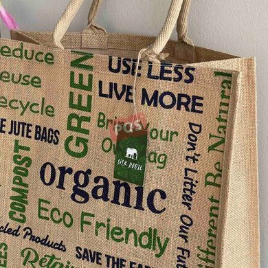 Сумка джутова Organic 41х39х19см Silk Route