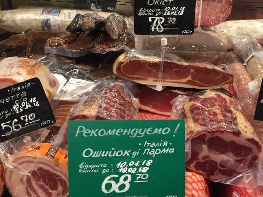 ▻Купити крейдяний цінник А8, зелений - пластикові таблички для
