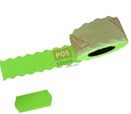 Етикет-стрічка Printex фігурна зелена 26x12 мм