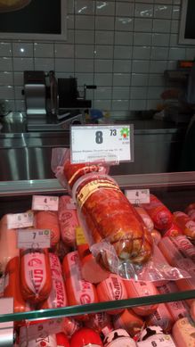 Ценникодержатель для колбасы прозрачного цвета Ø45 мм, Прозрачный, 0 мм
