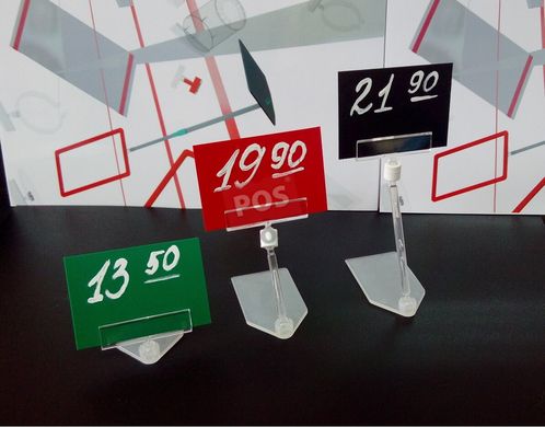 Цінникотримач на прямокутній пластиковій підставці прозорого кольору, Прозорий, 0 мм