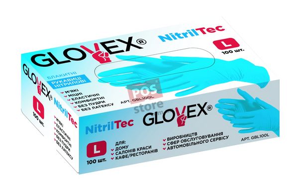 Перчатки нітрилові NITRILTEC GLOVEX блакитні уп. 100 шт. (50 пар) S